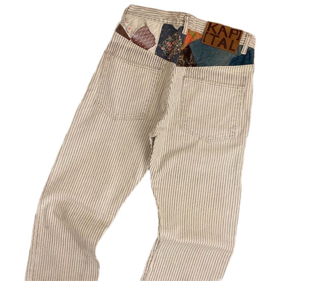 USED KAPITAL PSYCHEDELIC PATCHWORK STRIPE PANTS G… - image 2