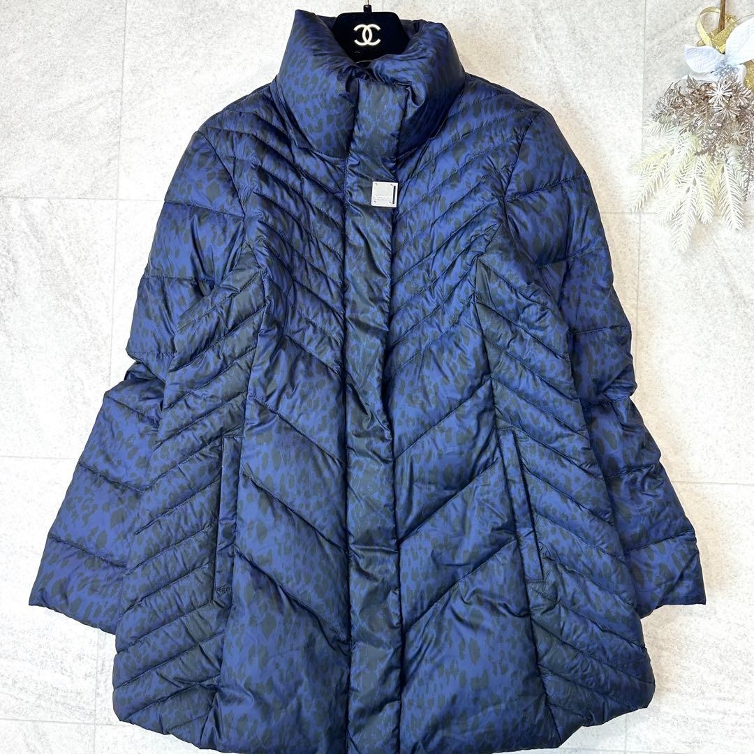 BALMAIN Leopard Lining Down Coat Lightweight Jack… - image 1