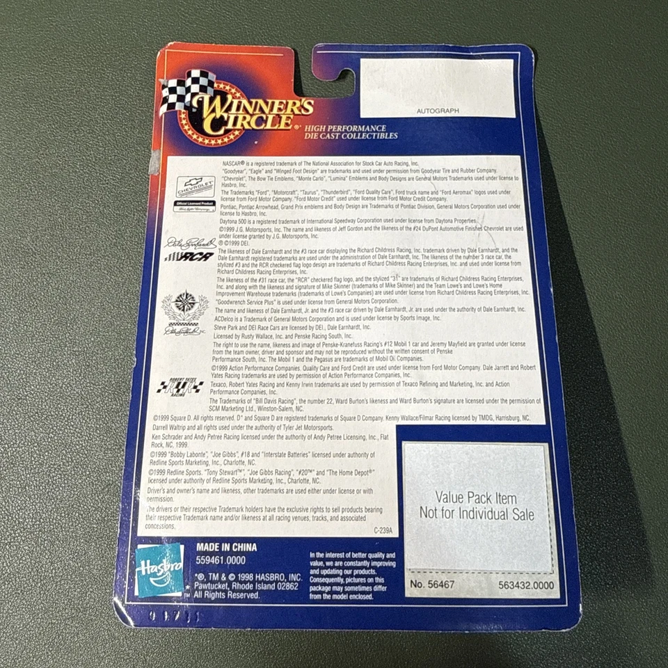 Winners Circle 1999 Jeff Gordon #24 - Daytona 500 - Image 2 of 2