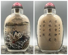 Beijing Glaze Inner Painting Water Margin Historical Figure Stories Snuff Bottle