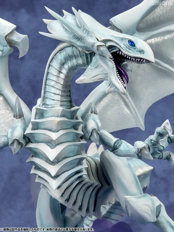Магазин Белый Дракон