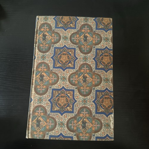 Canterbury Tales HC Book Geoffrey Chaucer 1946 Heritage Club Madison Ave NY #12 - Picture 2 of 23