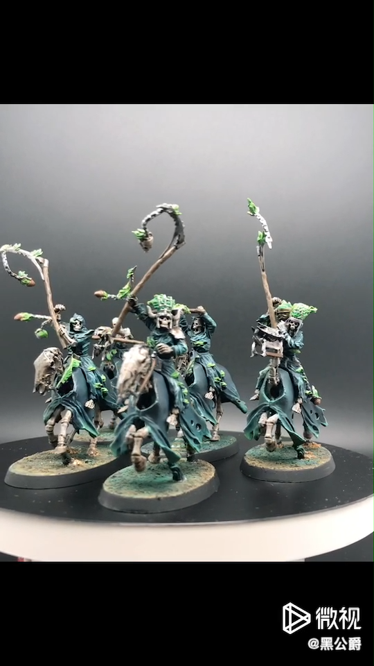 Black Knights/Hexwraiths Warhammer Age of Sigmar Nighthaunt