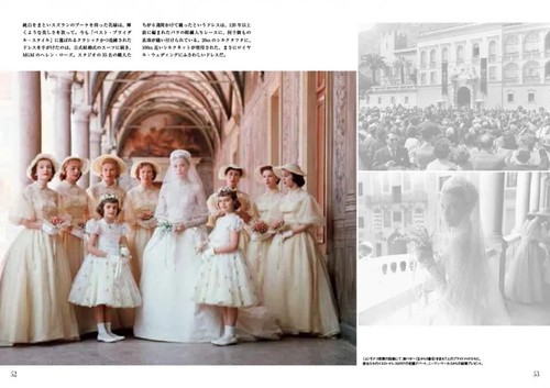 GRACE KELLY Princess in Style Grace Kelly Monaco Princess of fashion book Japan - Picture 3 of 8