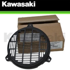 NEW 2005-2025 OEM KAWASAKI MOTOR FAN GUARD MULE 600 610 SX MODELS 55020-2267