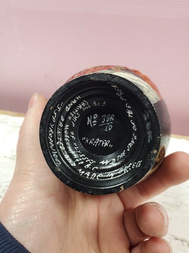 Vaso replica Museo del Cratere Ulisse Cantico delle Sirene dipinto a mano Grecia mito - Foto 6 di 8