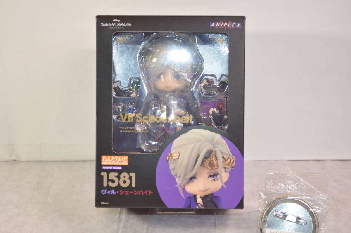 ツイステ ヴィル ねんどろいど 1581 Amazon | 未 グッドスマイル