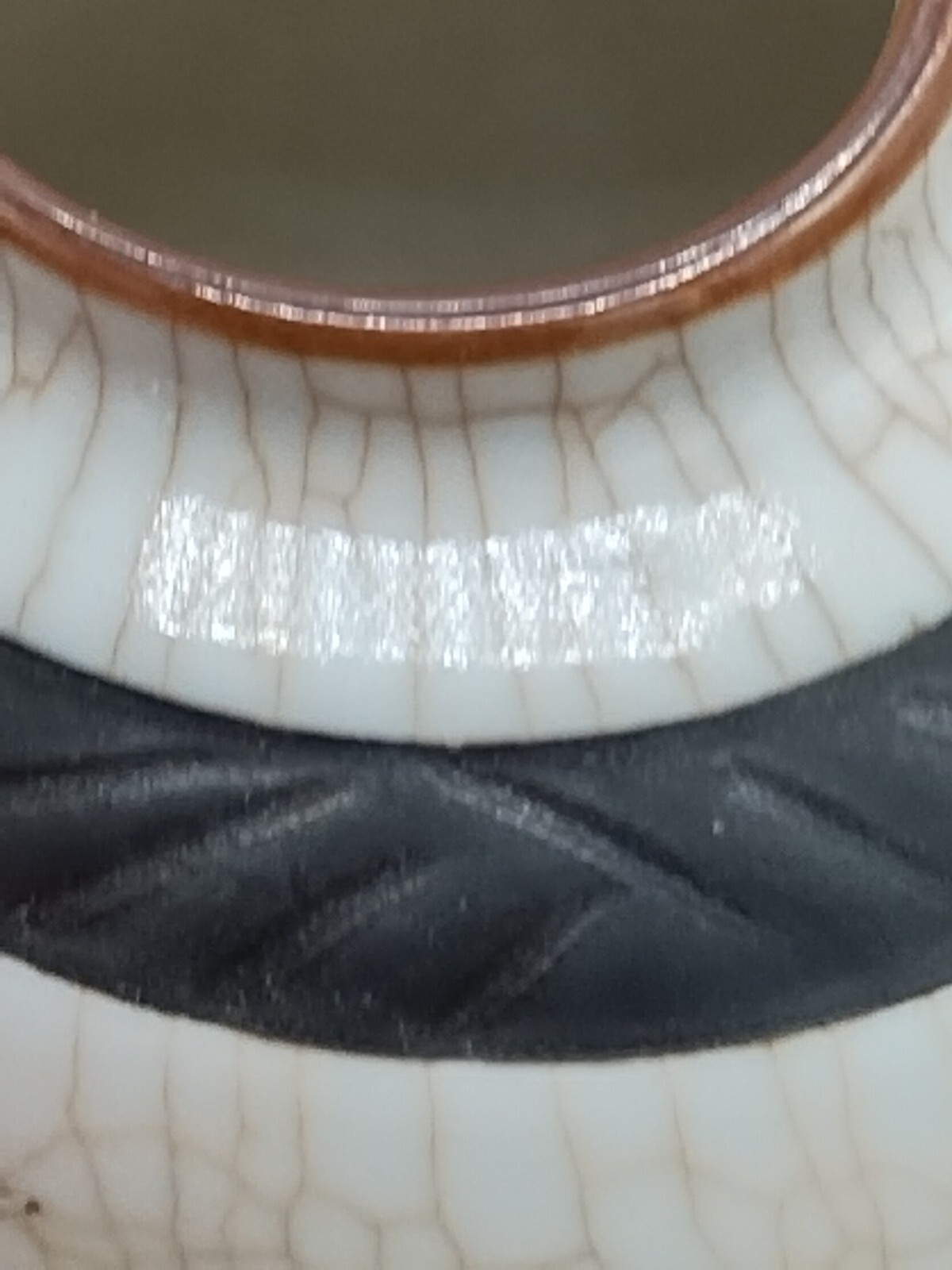 Picture 9 of 10