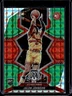2021-22 Panini Mosaic Jalen Johnson RC Choice Red & Green Rookie #228 Hawks