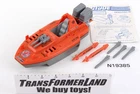 Devilfish Vehicles v1 1986 100% Complete GI Joe ARAH