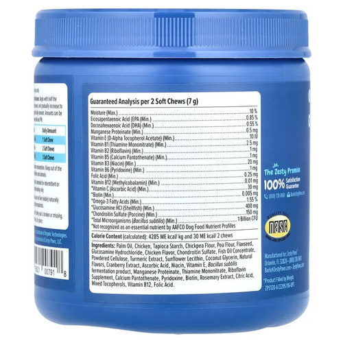 Zesty Paws, Senior Advanced, 11-in-1 Multivitamin Bites, For Dogs, Chicken, 90 S - Bild 2 von 2