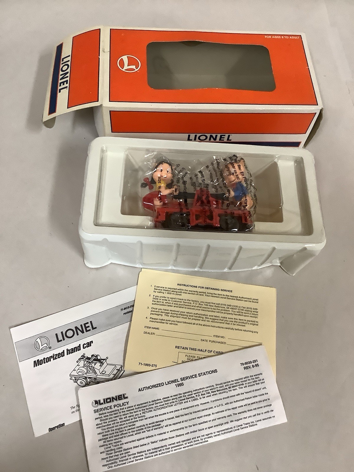 Click here to see eBay Auction