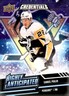 2022-23 Upper Deck Credentials #HA-31 Samuel Poulin Highly Anticipated