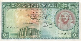 Egipto 50 libras 1952