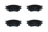 NEU - Kamoka JQ101255 Bremsbelagsatz, Scheibenbremse FüR Mazda
