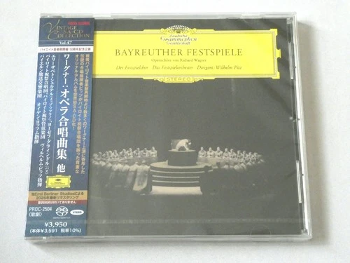 Wilhelm Pitz Wagner Choral Works SACD Hybrid TOWER RECORDS JAPAN