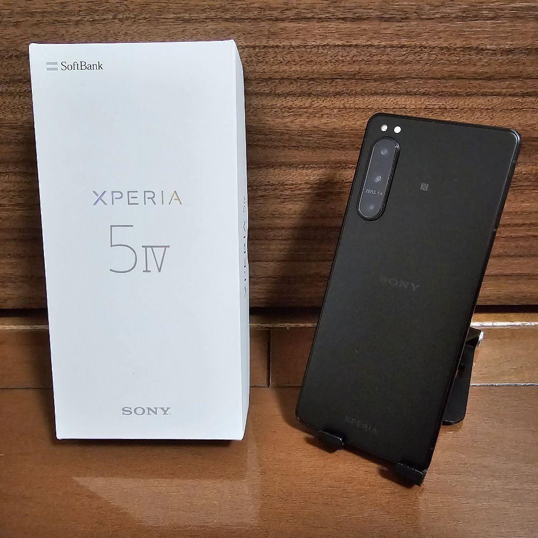 Sony Xperia 5 IV A204SO | 128GB | 8GB RAM | 6.1 in | OLED Sony Xperia 5 IV A204SO | 128GB | 8GB RAM | 6.1 in | OLED