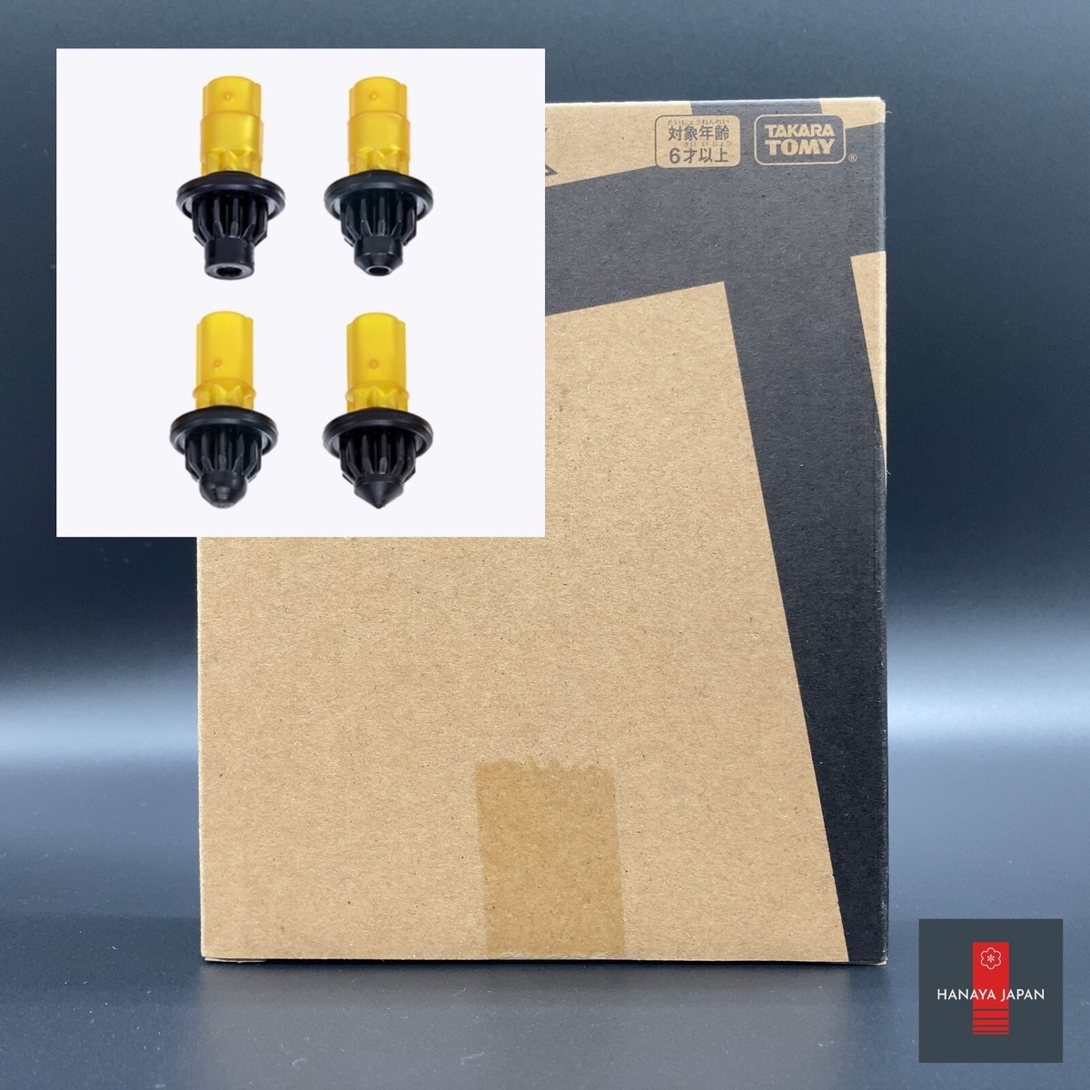 BEYBLADE X BX-00: Bit Gold/Black Set of 4 F/T/B/N APP/EVENT