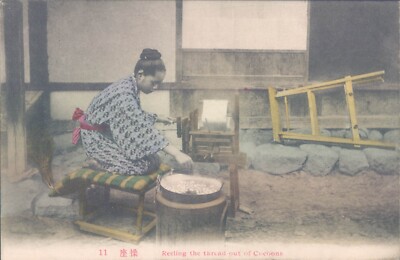 JAPAN silk manufacturing reeling the thread out of cocoons 1910s PC