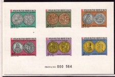 Printing Test S.M.O.M Ancient Coins Of The Order 1978