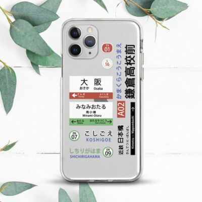 Japanese Aesthetic Collage Signs Case For iPhone X SE 11 12 13 14 15 Pro Max X