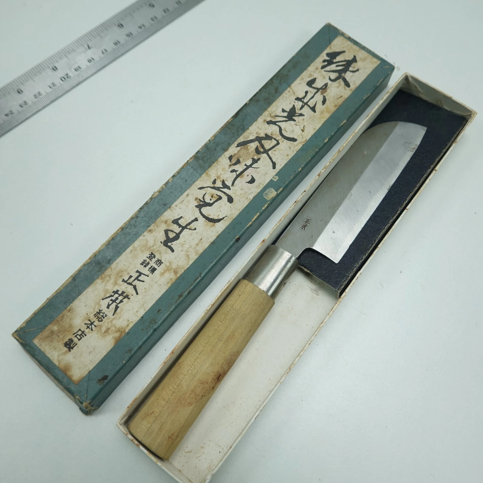 Masamoto 正本 Kamagata Usaba Japanese Chef Kitchen Knife Japan #K596
Opens in a new window or tab