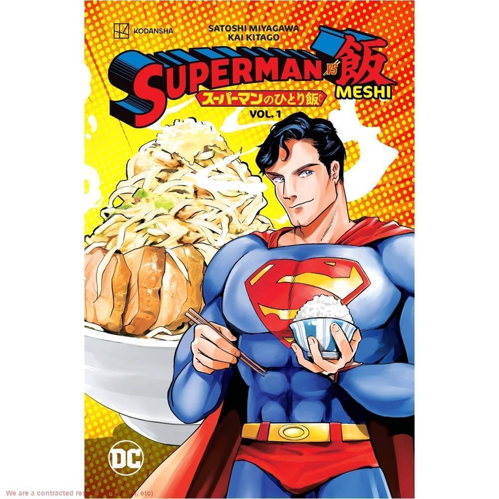 Superman vs. Meshi V1 - by Miyagawa, Satoshi 9781779523129| eBay