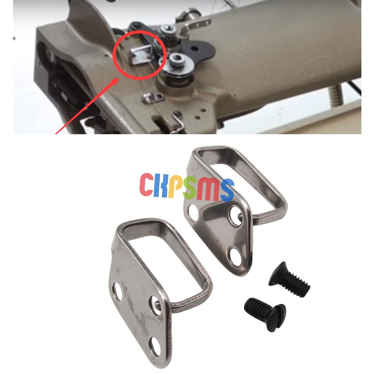 2SET UPPER FRAME THREAD GUIDE (UPPER) & SCREW FOR JUKI DSC