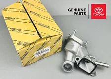 16032-50110 TOYOTA LAND CRUISER TUNDRA 4RUNNER LEXUS GS LS WATER INLET HOUSING