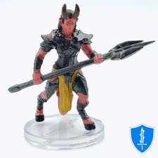 Vordine (Infantry Devil) - Planar Perils #19 Pathfinder Battles D&D Miniature