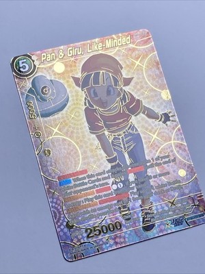 ハンスンウ　トレカ　スンウ　カード ハンスンウ トレカ スンウ カード トレカ スンウ ハンスンウ カード