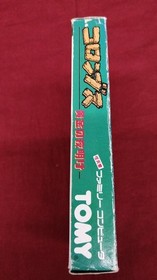 TOMY Famicom Soft Columbus Golden Dawn Used