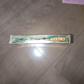Ganbare Goemon 2 Famicom FC Japan Import Gold Box Edition Konami Action