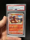 Charizard Illustration Grand Prix 2020 143/S-P PSA 10