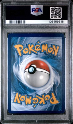 Acerola (Full Art) 142/147 Sm-Burning Shadows Holo for sale online
