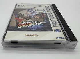 STREET FIGHTER ALPHA WARRIORS&rsquo; DREAMS SEGA SATURN CIB FOAM REG INSERT TESTED