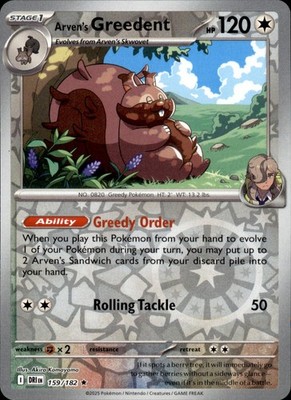 Arven's Greedent 159/182 Reverse Holo Pokemon Destined Rivals Rare NM