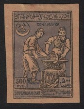 Azerbaijan Blacksmiths 500r 1921 MH SG#21 MI#23