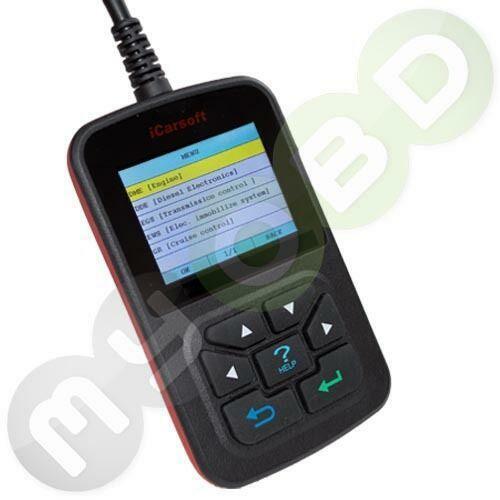 iCarsoft i810 Diagnosegerät Scanner Fehler lesen löschen Motor Getriebe DEUTSCH - Bild 4 von 12
