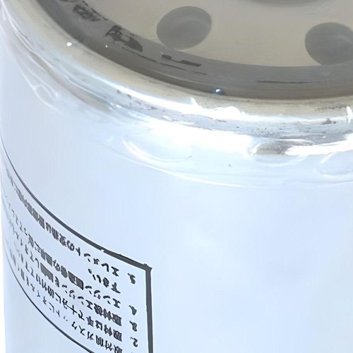 Filtro de aceite Athena cromado para Harley HF170C - Imagen 3 de 4