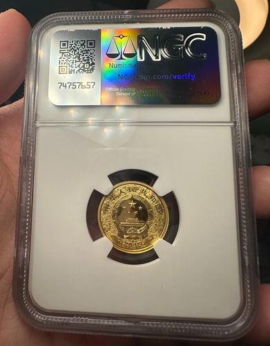 NGC PF 70 ULTRA CAMEO Pig 2019 China G50Y Lunar Series Commemorative Coin - Picture 3 of 4