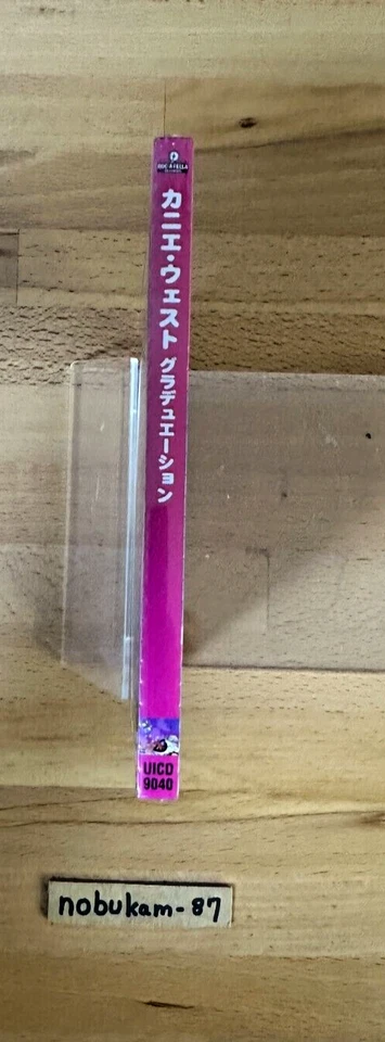 【US DDP】KANYE WEST - Graduation +2 w/Bonus Track JAPAN Limited Edition CD - Image 4 of 4