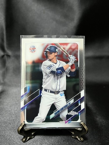 Tarjetas de béisbol de Japón 2021 TOPPS CROMADAS NPB - Imagen 108 de 111