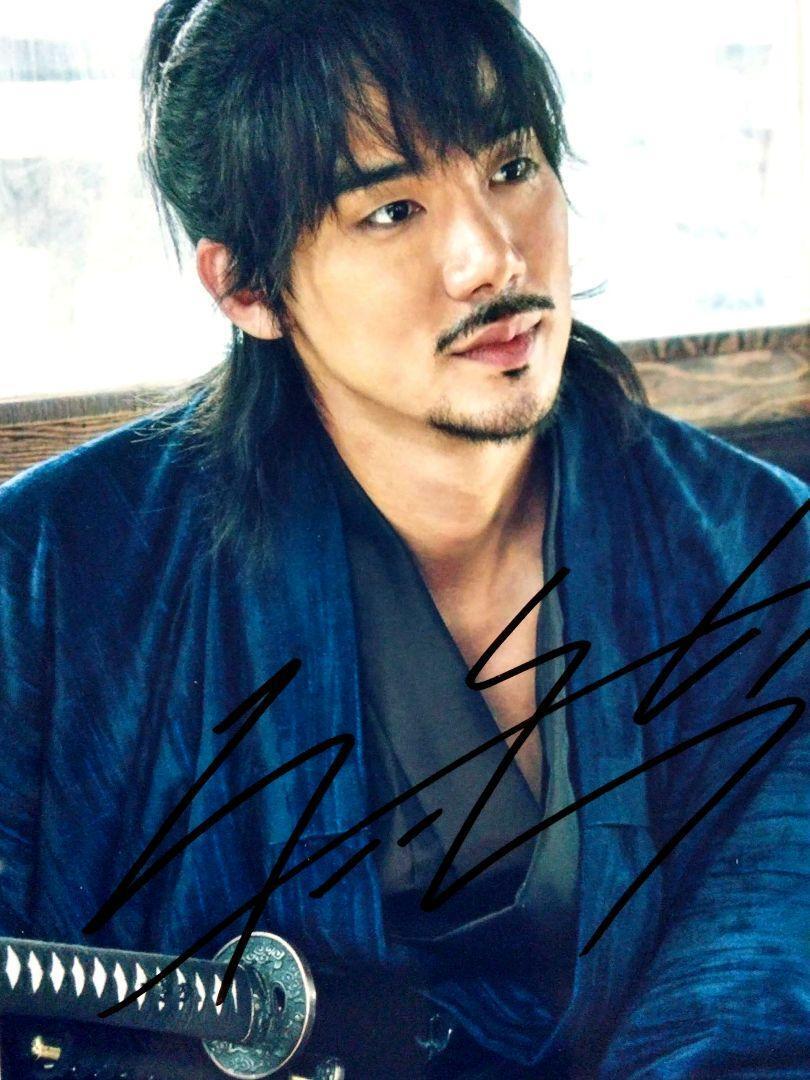 Super Large Photo With Yoo Yeon-Seok'S AutographYoo Yeon Super Large Photo With Yoo Yeon-Seok'S AutographYoo Yeon