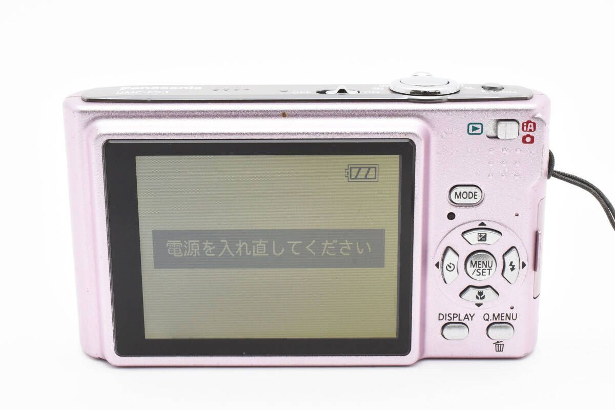 Panasonic LUMIX DMC-FS3 8.1MP Digital Camera - Green for Panasonic LUMIX DMC-FS3 8.1MP Digital Camera - Green for