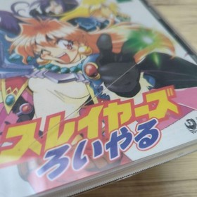 Sega Saturn game set of 5 #643796