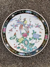 Large Antique Chinese Porcelain Asian Centerpiece Bowl Large Plate Bird Paradise