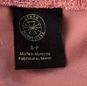 Urban Outfitters Lily Velvet Romper S/P Brown Y2K Puff Sleeve Lace Ruffled Mini