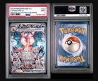 CHARIZARD EX 2023 POKEMON Obsidian Flames SAR SPECIAL ILLUSTRATION RARE PSA 9