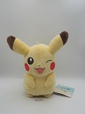 Pikachu B1502 Pokemon Banpresto I Love 2012 Plush 7" TAG Stuffed Toy Doll Japan